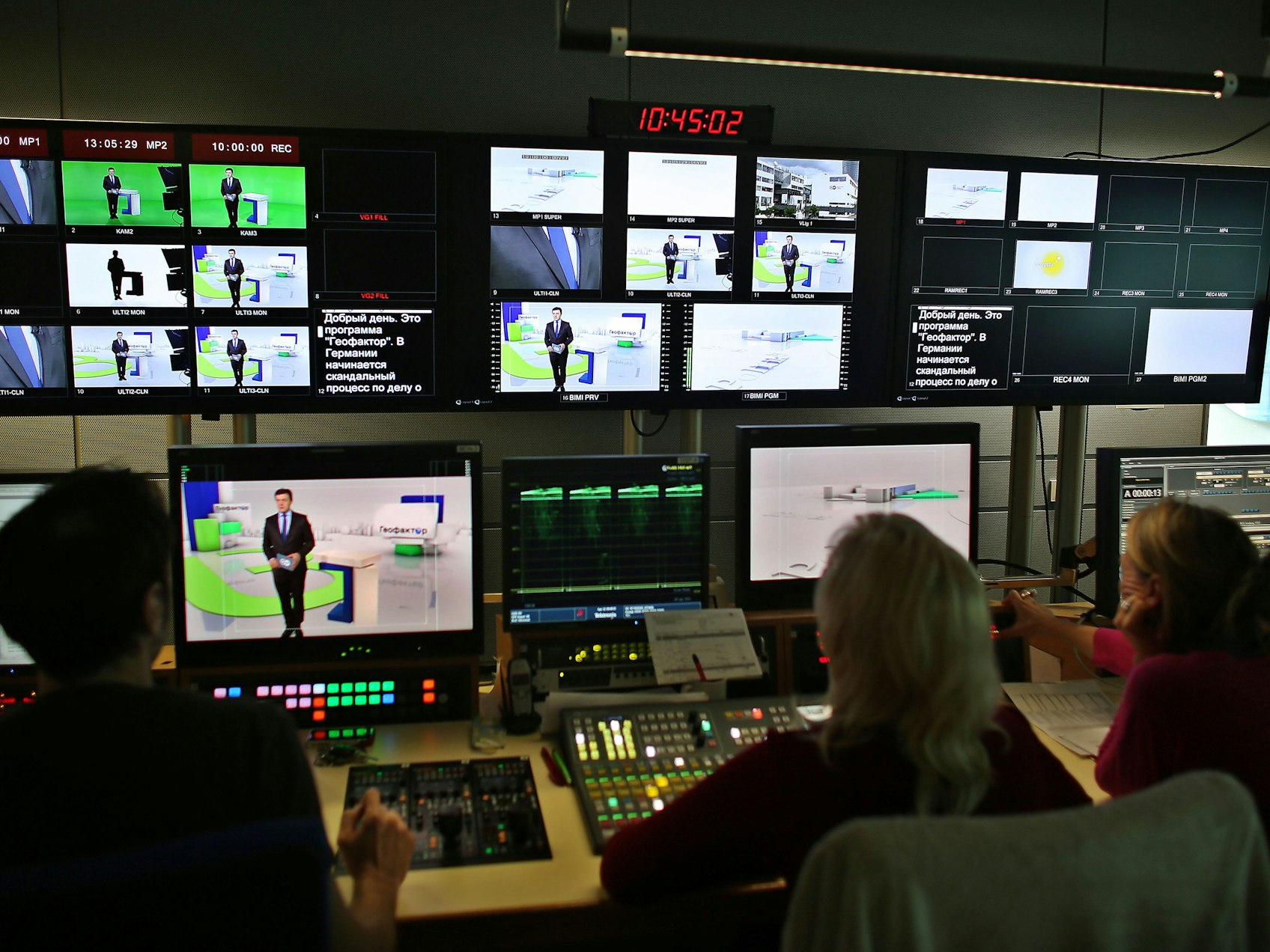 Die Deutsche Welle (hier ein Foto aus Bonn 2013) muss in Russland schließen.