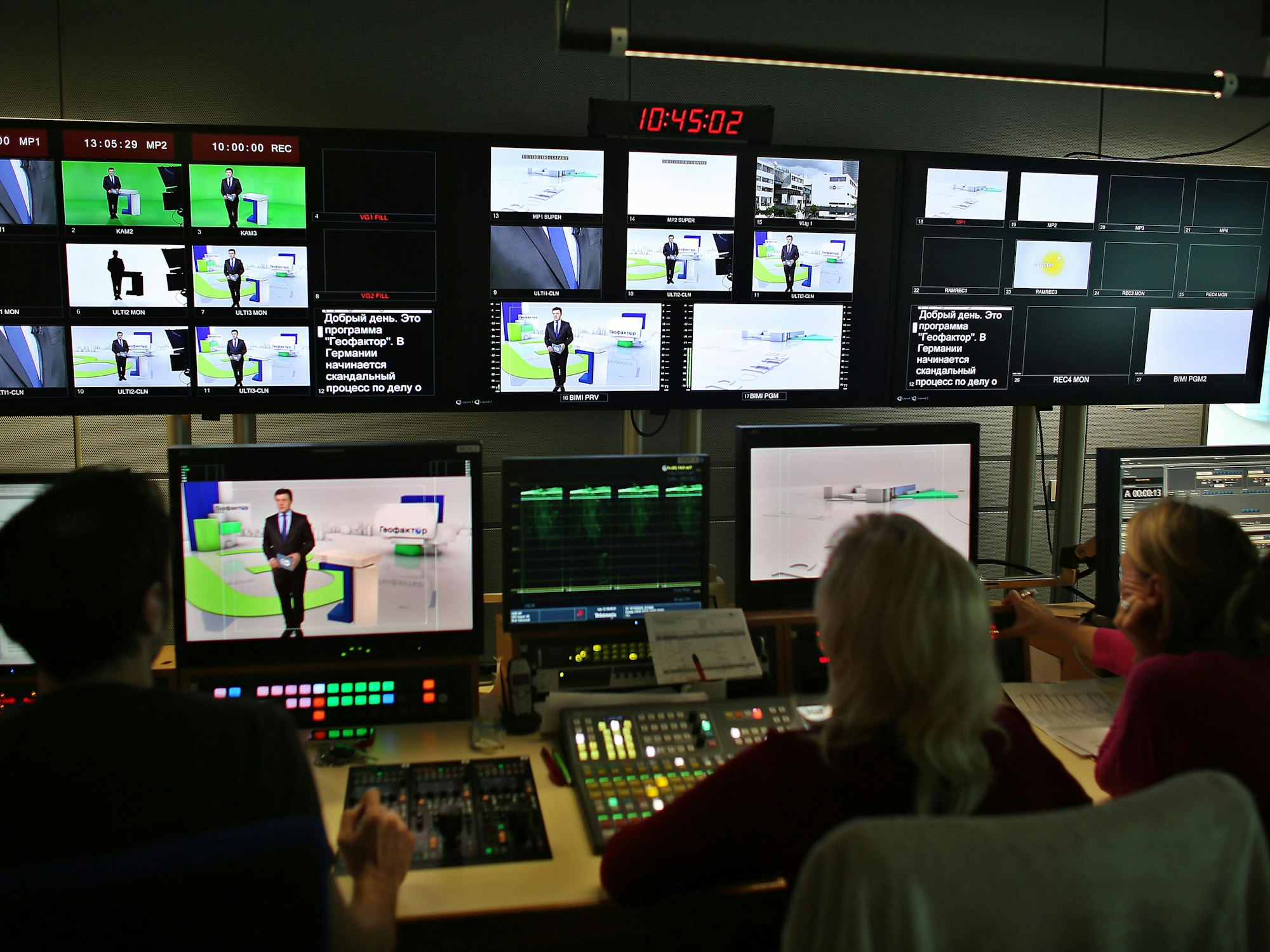 Die Deutsche Welle (hier ein Foto aus Bonn 2013) muss in Russland schließen.