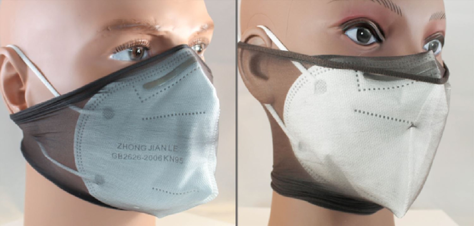 Mit einer Damenstrumpfhose können Sie den Mund-Nasen-Schutz besser im Gesicht fixieren. So wird das Risiko einer Ansteckung verringert. Das ist das Ergebnis einer britischen Studie.