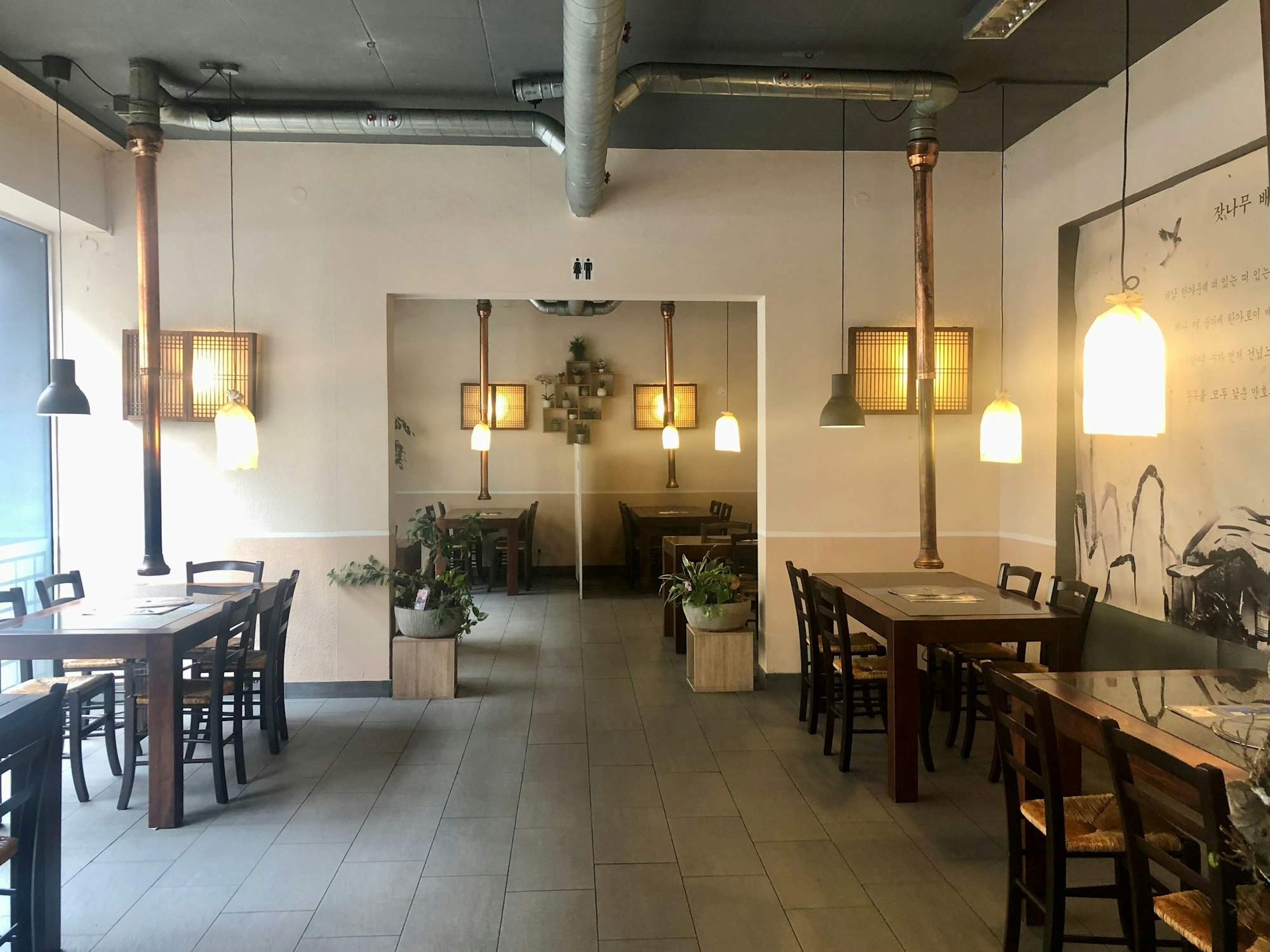 Innenraum des koreanischen Restaurants Nakwon.
