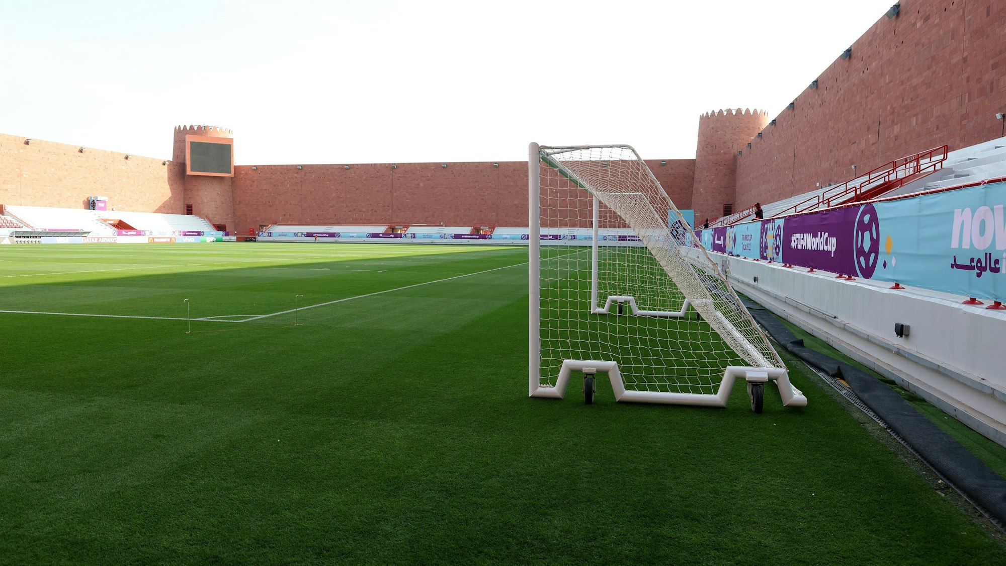 Blick in das deutsche Trainingsstadion in Katar.
