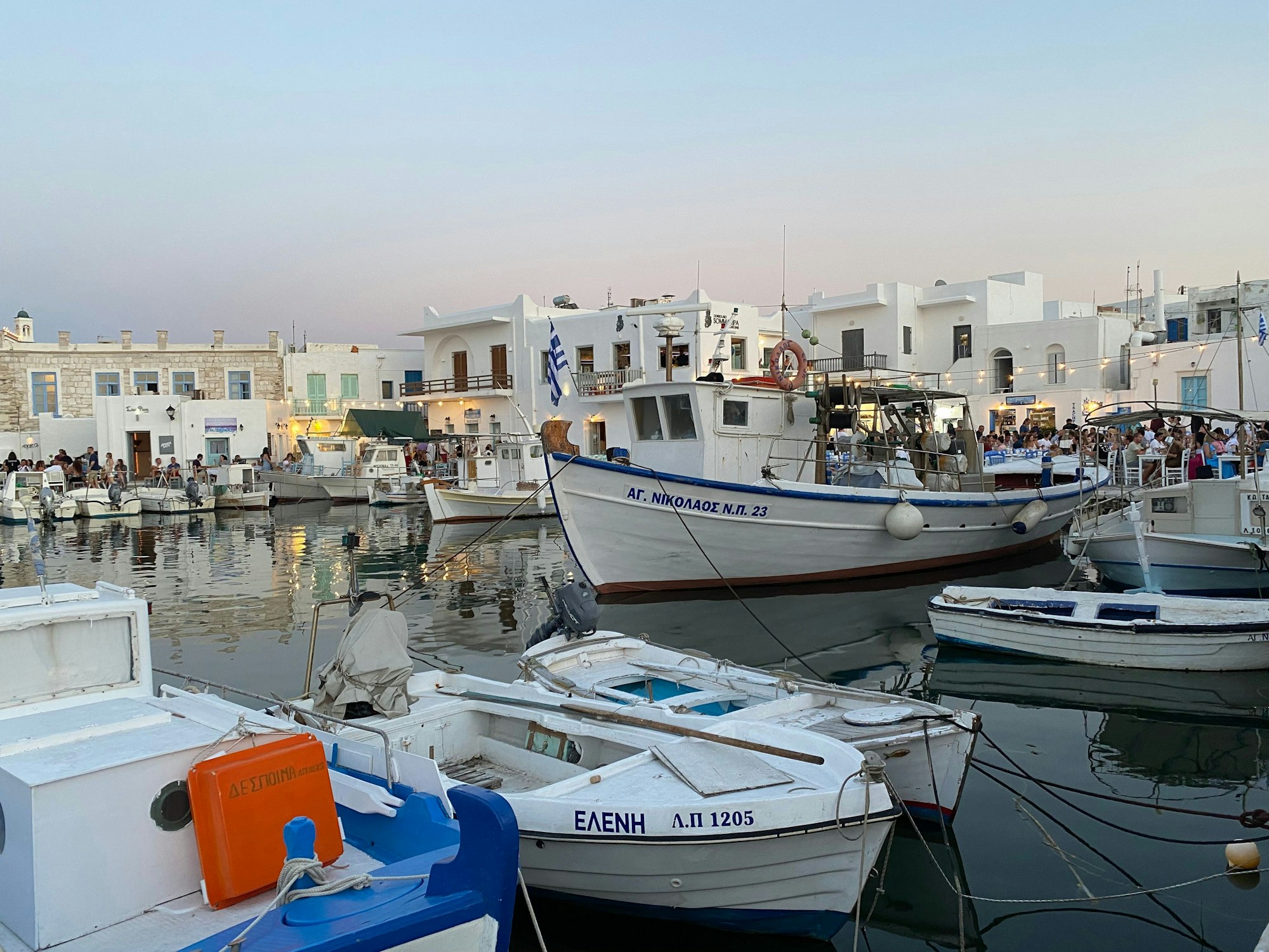 Hafenbecken von Naoussa auf Paros