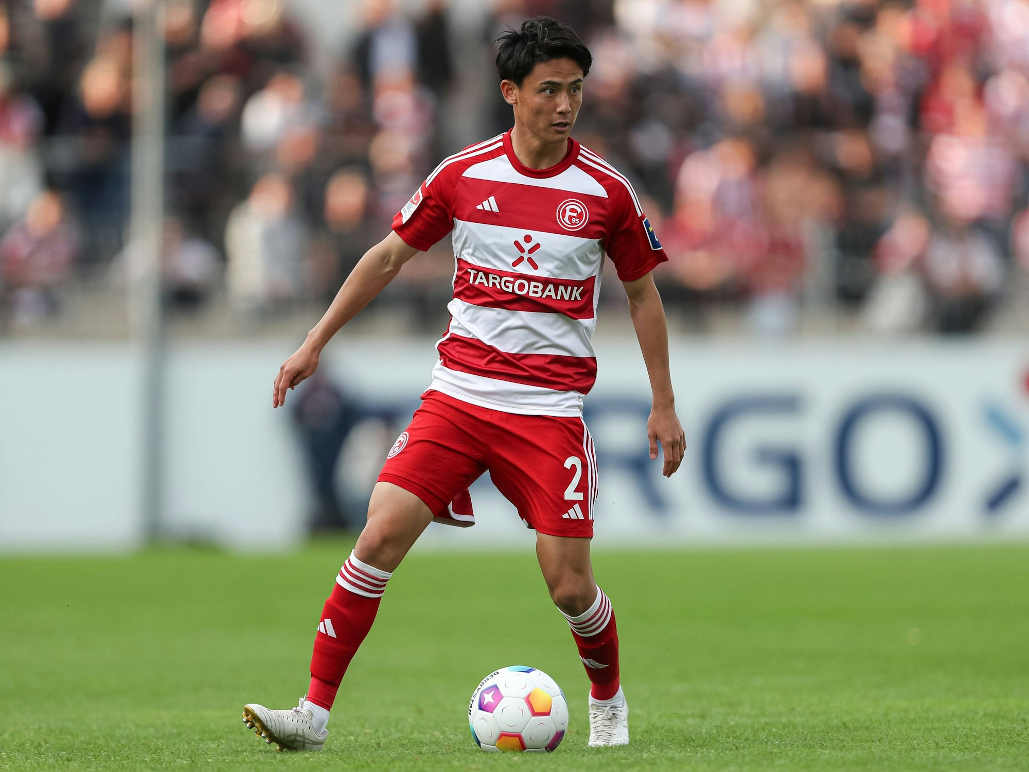 Fortuna Düsseldorf Takashi Uchino meldet sich nach Fehlschuss Express