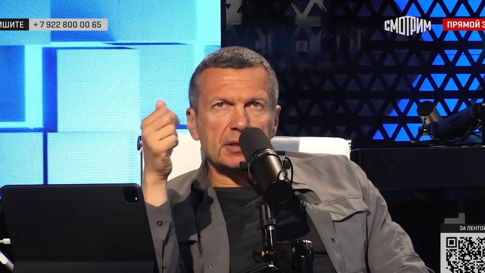 Der Kreml-Propagandist Wladimir Solowjow forderte am 10. August im russischen Staatssender Rossija 1 in seiner Live-Sendung von der russischen Zentralbank eine Erklärung für den aktuellen Absturz des Rubels.