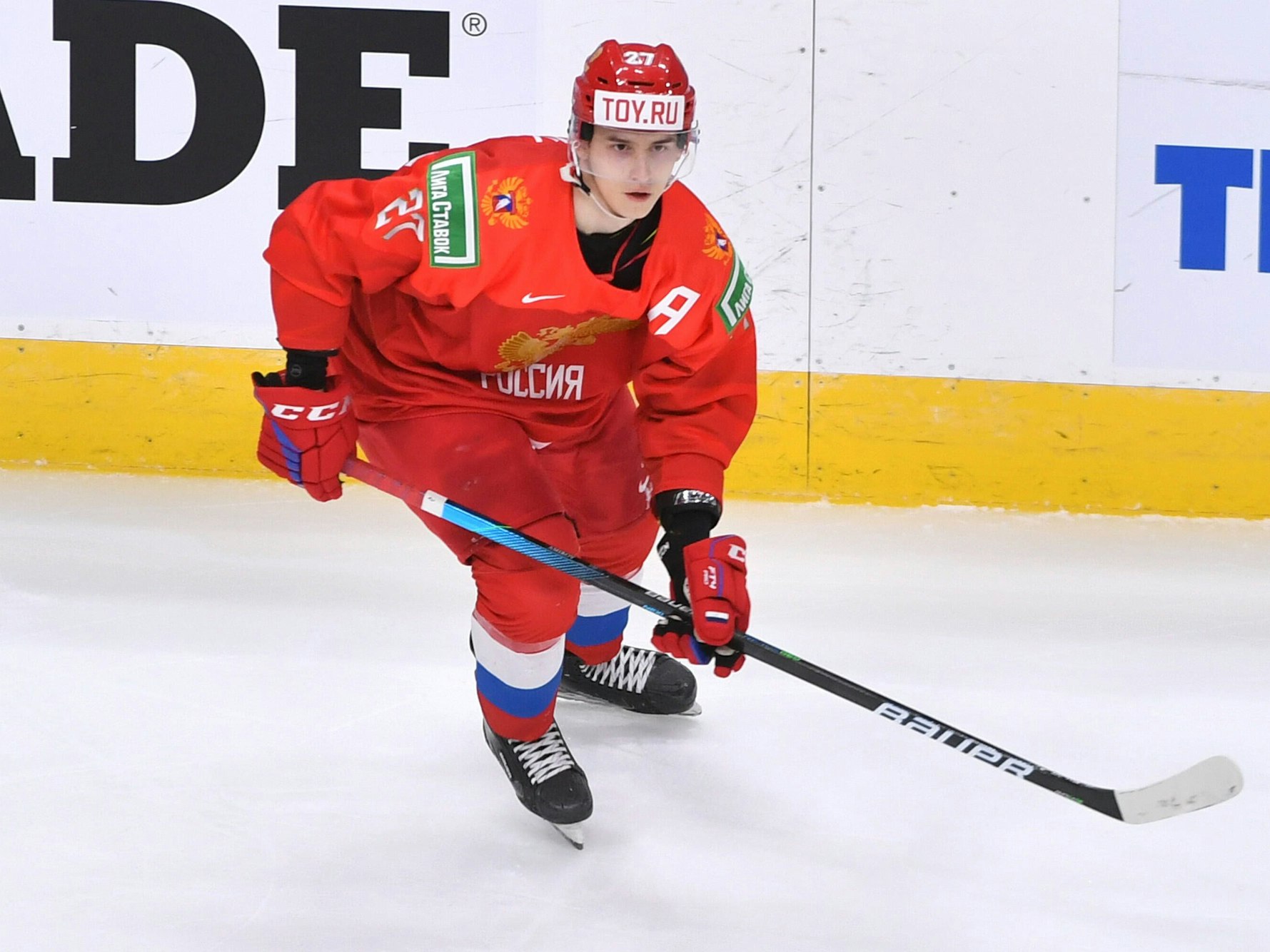Rodion Amirow im Trikot der russischen Junioren-Nationalmannschaft während dem IIHF World Junior Championship 2021 beim Spiel zwischen Russland und Schweden am 30. Dezember 2020 in Edmonton.
