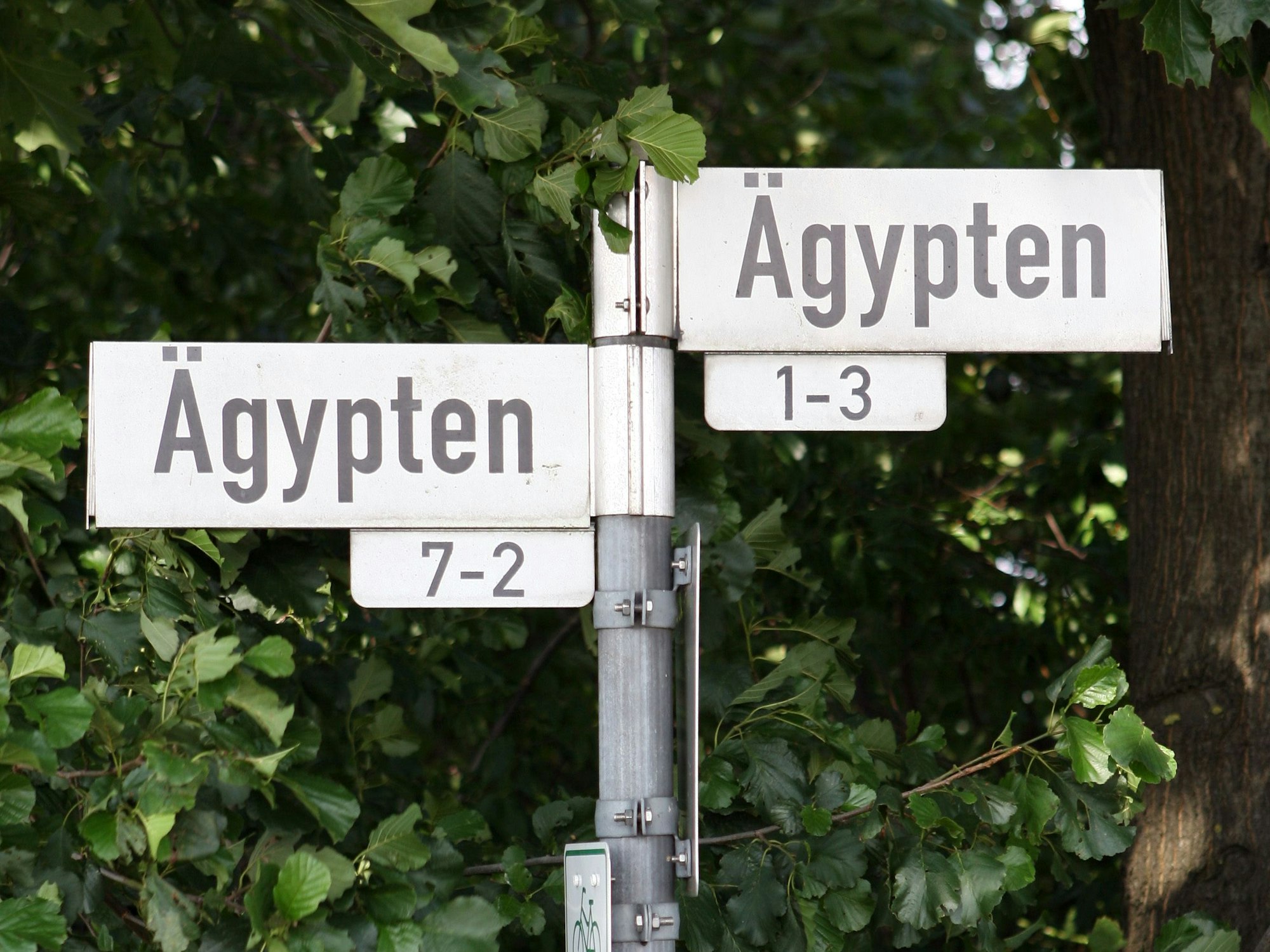 Ein Straßenschild mit dem Aufdruck "Ägypten" steht in Ueffeln (Stadt Bramsche Landkreis Osnabrück)