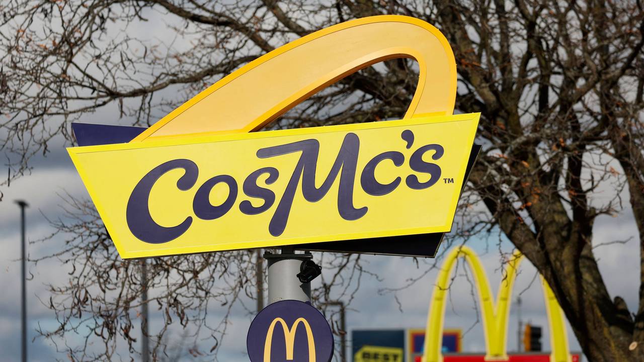 Hier das Logo eines CosMc's am 9. Dezember in Bolingbrook, Illinois, zu sehen.