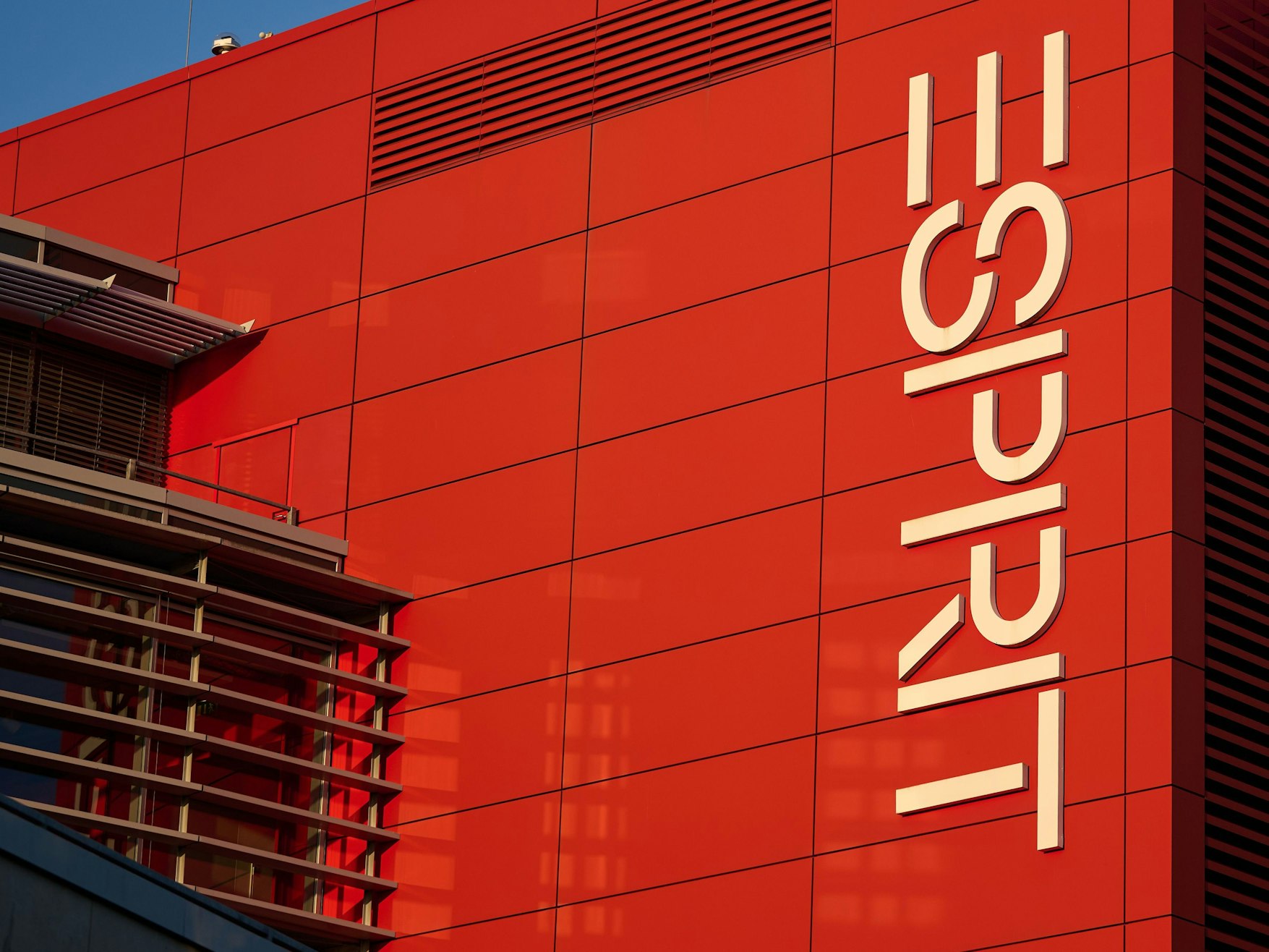 Die Zentrale des Modekonzerns. Esprit wird bis zum Jahresende alle Geschäfte in Deutschland schließen.