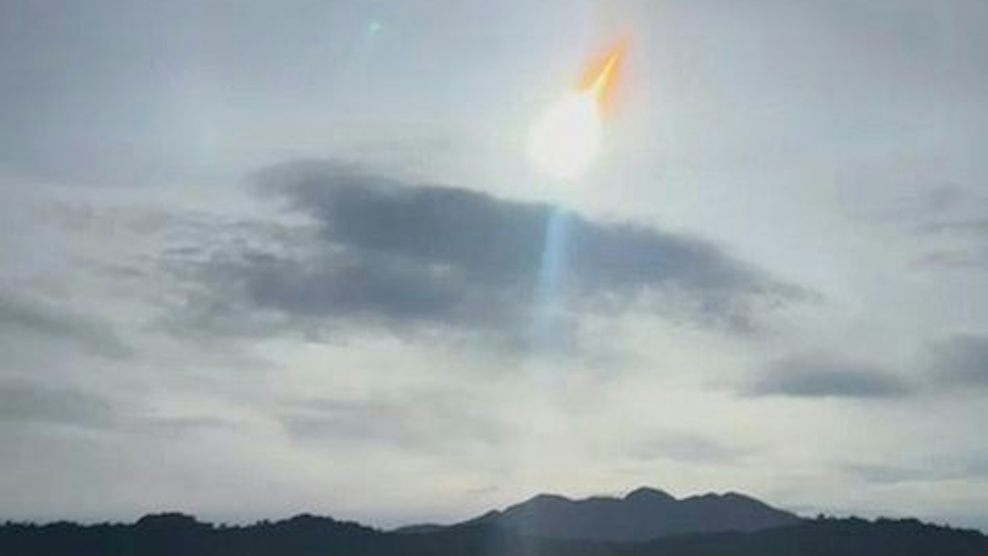 In this photo grabbed from a video, a space rock dubbed 2024 RW1 is seen over Progressive village, Gonzaga, Cagayan province, Philippines, early Thursday September 5, 2024. (Allan G. Madelar via AP)