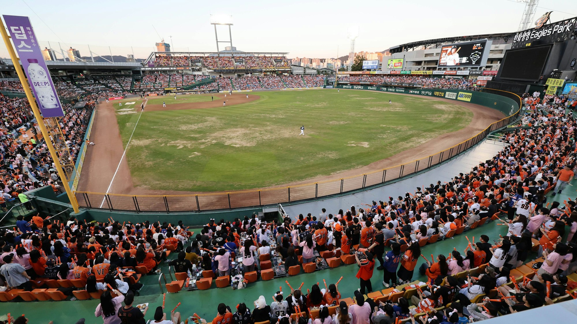 Das Baseball-Stadion des südkoreanischen Teams NC Dinos.