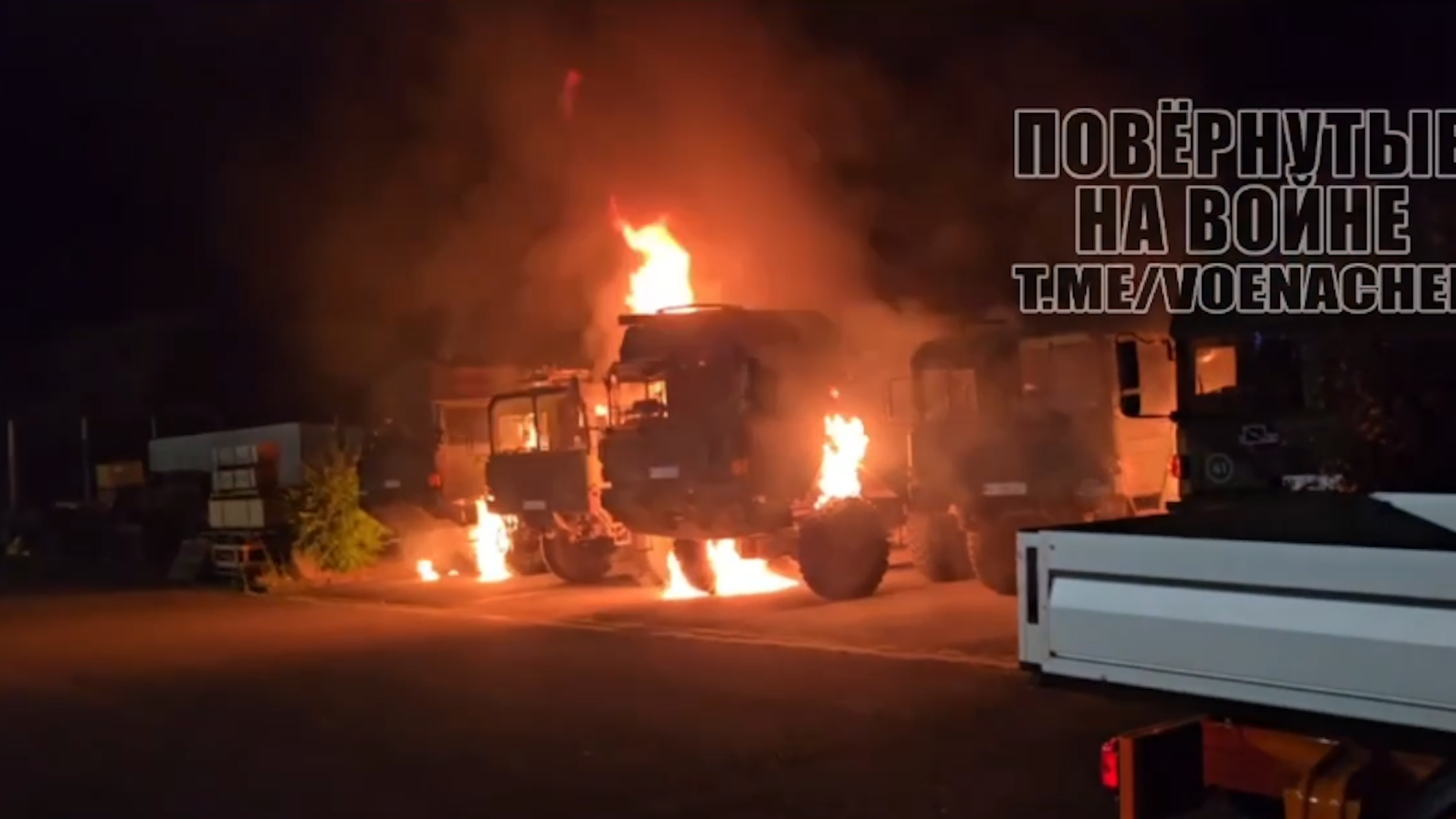 In der Nacht zum 22. Juni haben unbekannte Täter auf einem Betriebsgelände des Lkw-Herstellers MAN in Erfurt sechs Bundeswehr-Lkw angezündet. Nun ist zu dem Brandanschlag in einem russischen Telegram-Kanal ein Video aufgetaucht, dass die brennenden Fahrzeuge zeigt.