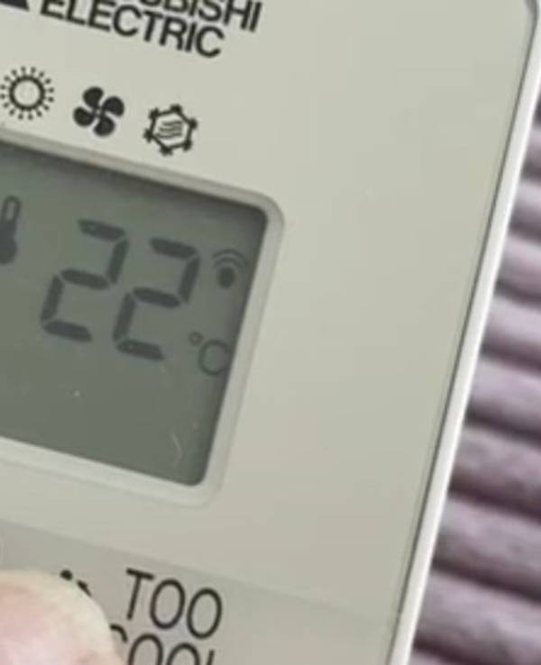 Die Klimaanlage von EXPRESS.de-Leserreporter Oliver Tonkel ist auf 22 Grad eingestellt.