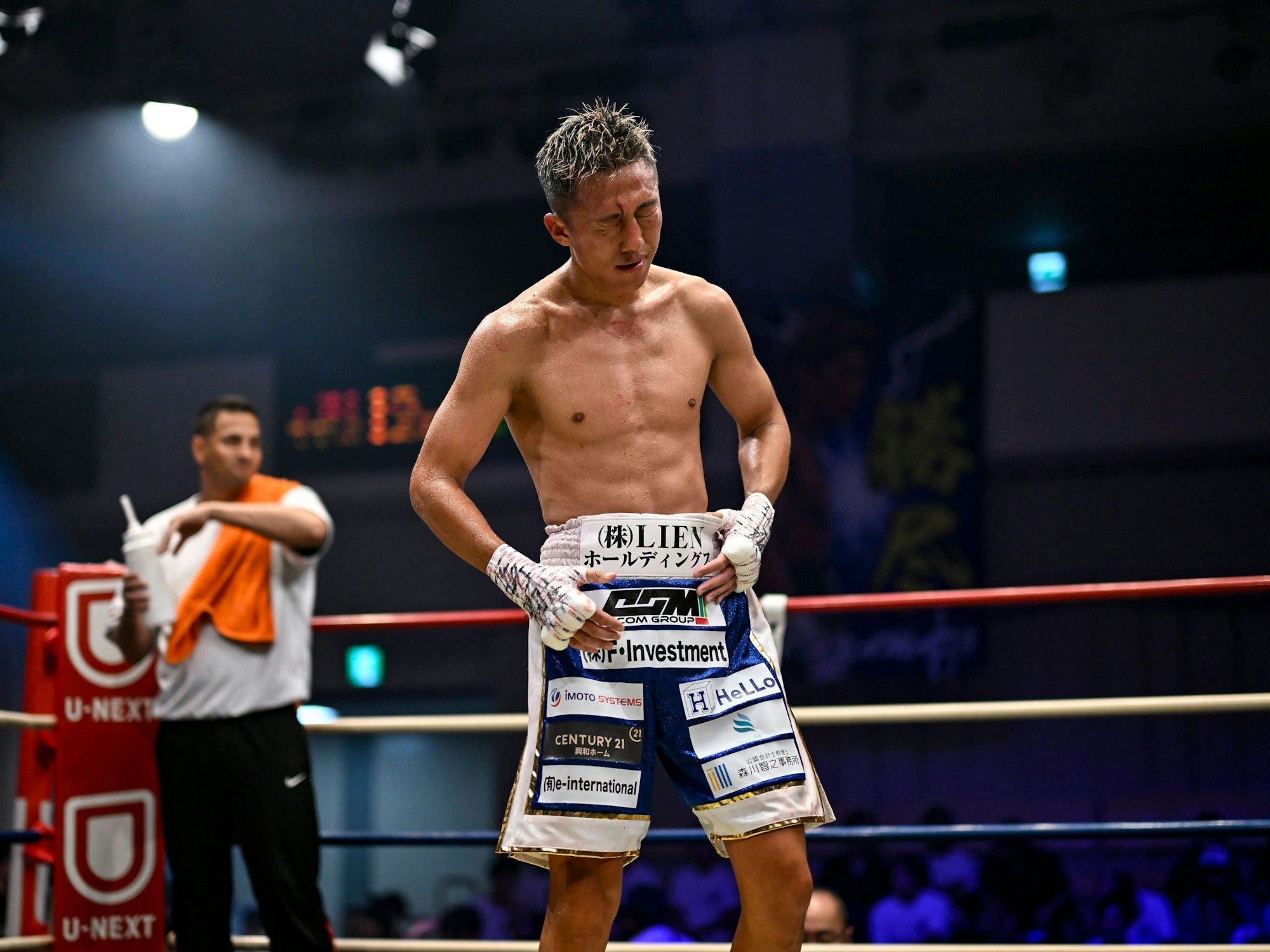 Der Boxer Shigetoshi