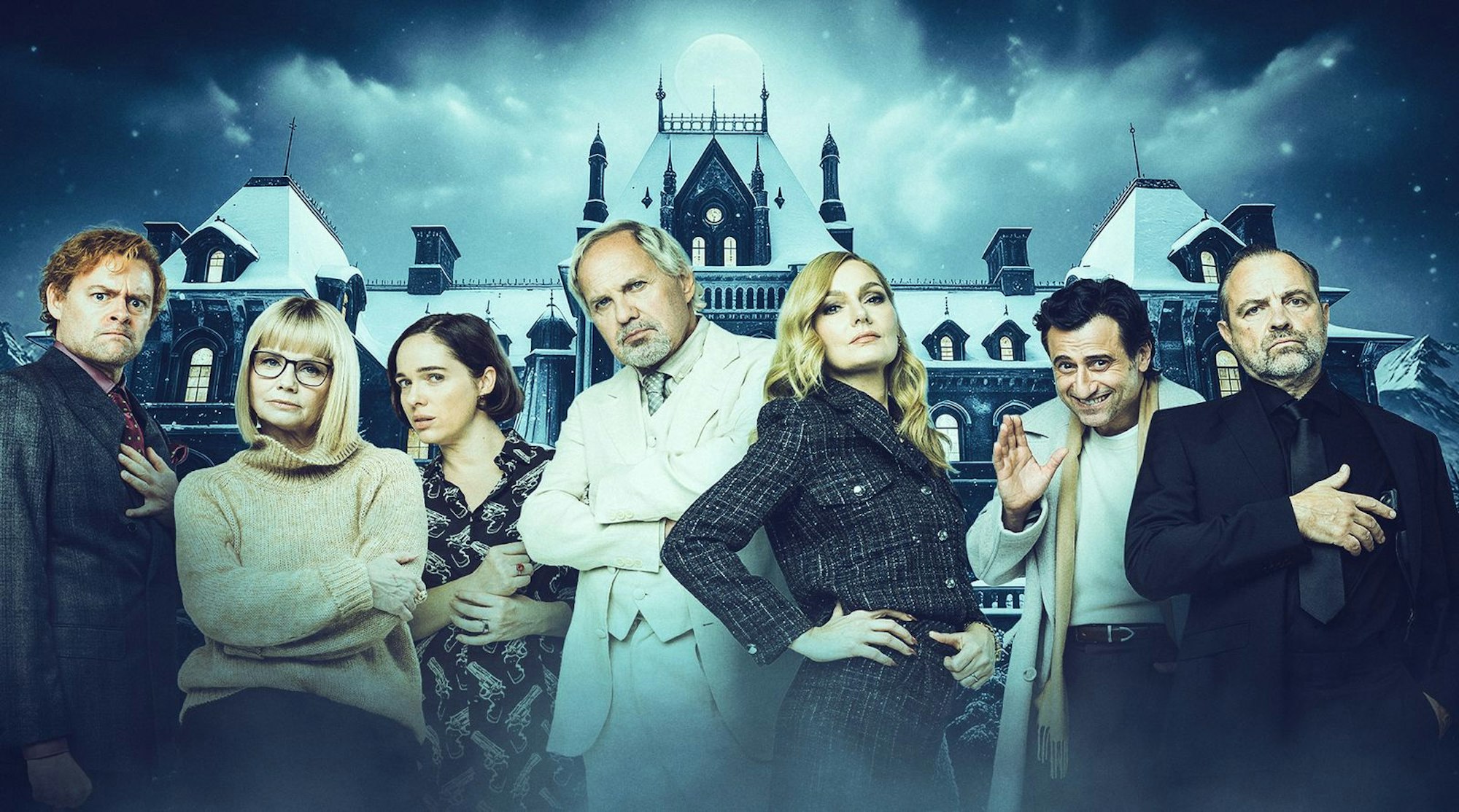 Das sind die Stars, die an „Tödliches Spiel - Das Live-Krimi-Dinner“ teilnehmen, von links: Max Giermann, Annette Frier, Verena Altenberge, Uwe Ochsenknecht, Martina Hill, Serkan Kaya und Juergen Maurer. (Bild: ARD Degeto Film/ORF/Constantin Entertainment/Willi Weber/ Creative Direction: Alexander Groth)