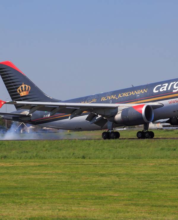 Frachtmaschine der Airline Royal Jordanian in Amsterdam (Archivbild)