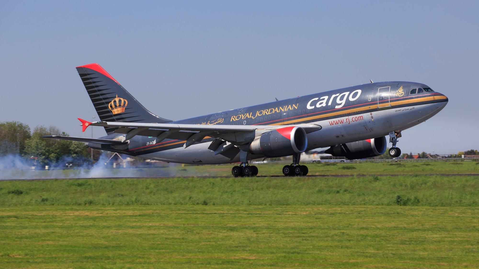 Frachtmaschine der Airline Royal Jordanian in Amsterdam (Archivbild)