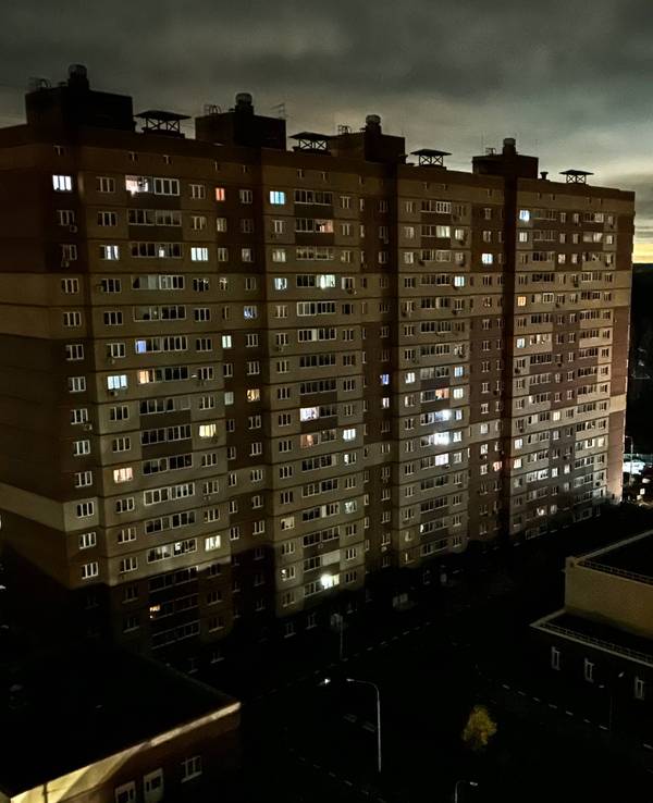 In Moskau ist es zu einem Stromausfall gekommen (Archivbild).