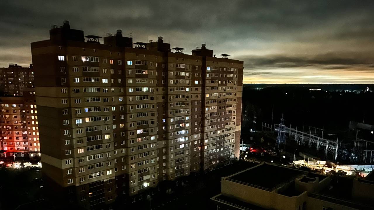 In Moskau ist es zu einem Stromausfall gekommen (Archivbild).