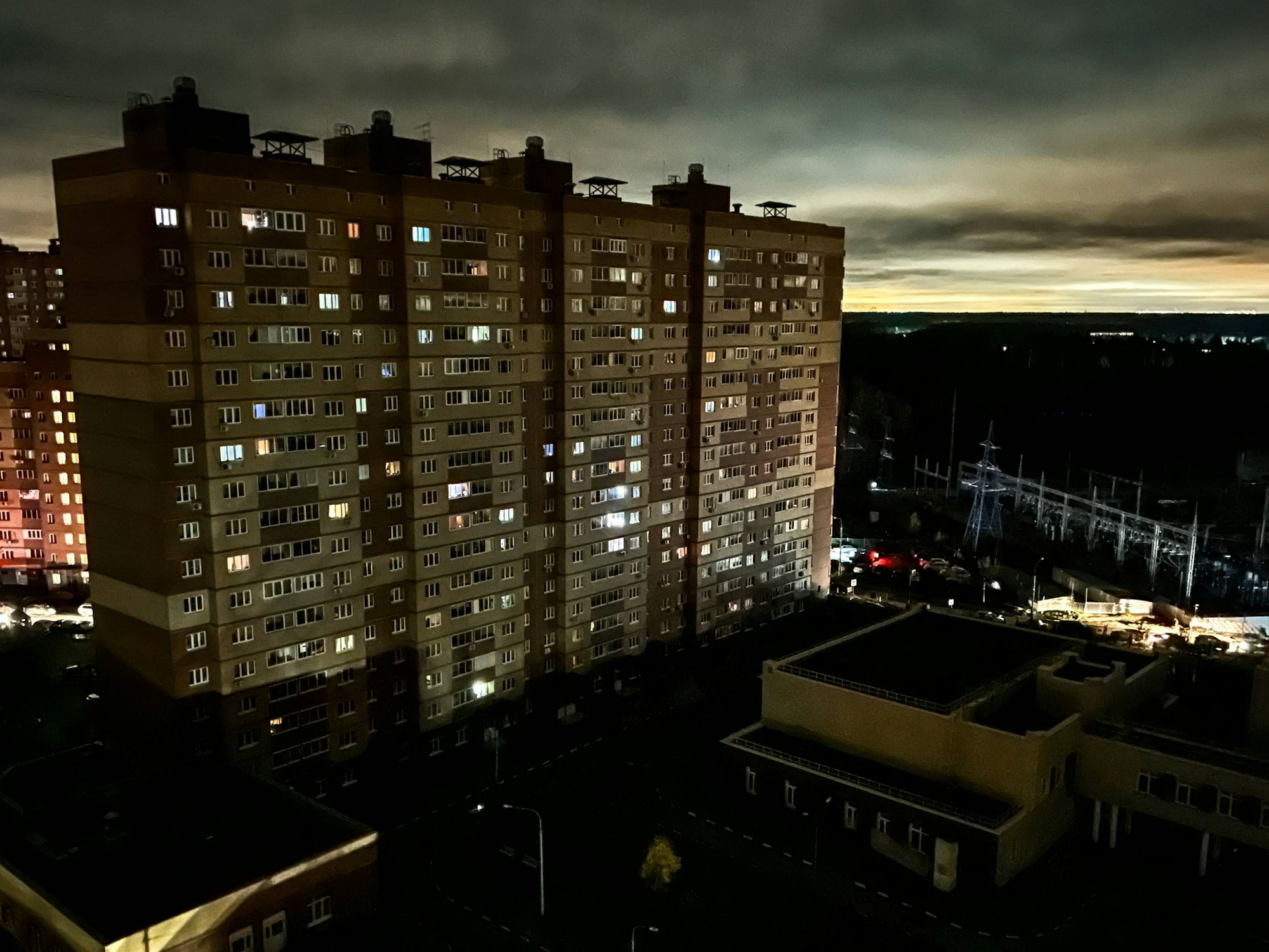 In Moskau ist es zu einem Stromausfall gekommen (Archivbild).