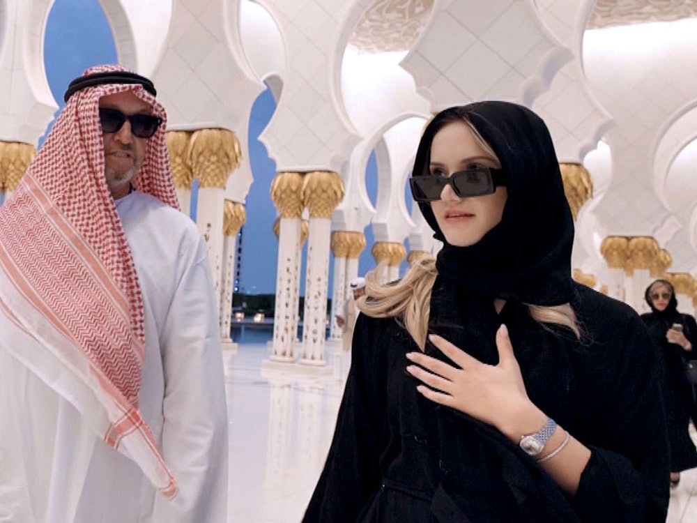 Die Geissens besuchen die Scheich-Zayid-Moschee in Abu Dhabi. (Bild: RTLZWEI)