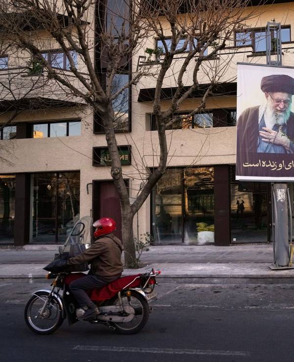 Angriff auf den Iran - Teheran