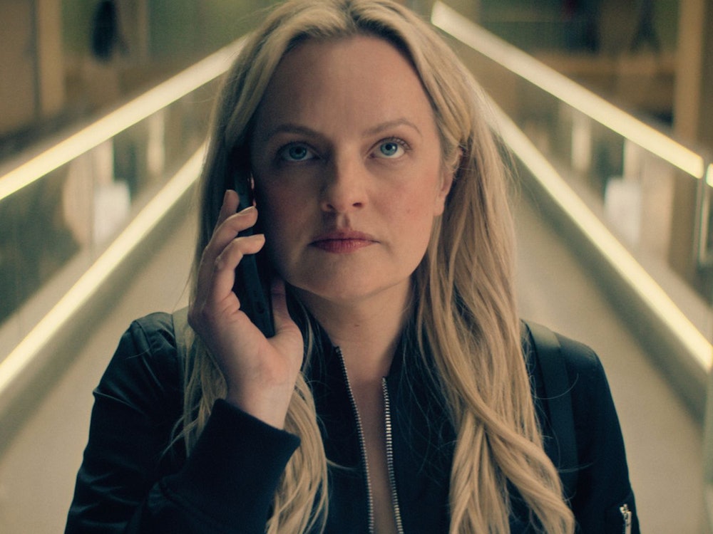 Imogen Salter (Elisabeth Moss) ist in der Miniserie „The Veil“ jene Art von Agentin, die man nicht zum Feind haben will: hochintelligent, schlagkräftig und zu Alleingängen neigend. (Bild: ZDF und Copyright 2024, FX. All Rights Reserved)