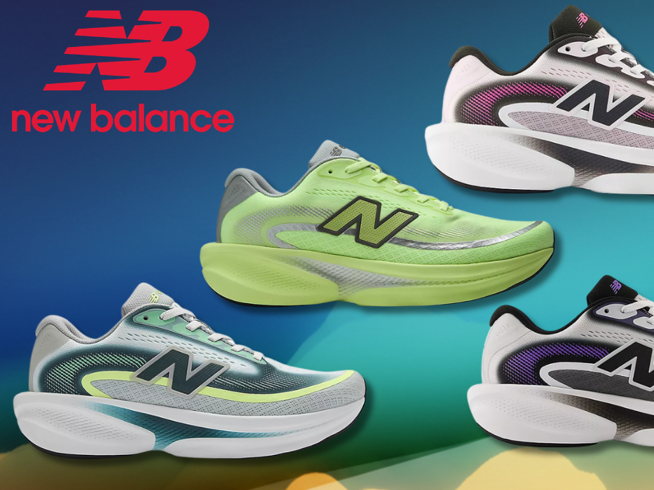 Der New Balance Ellipse Sneaker vor einem bunten Hintergrund.