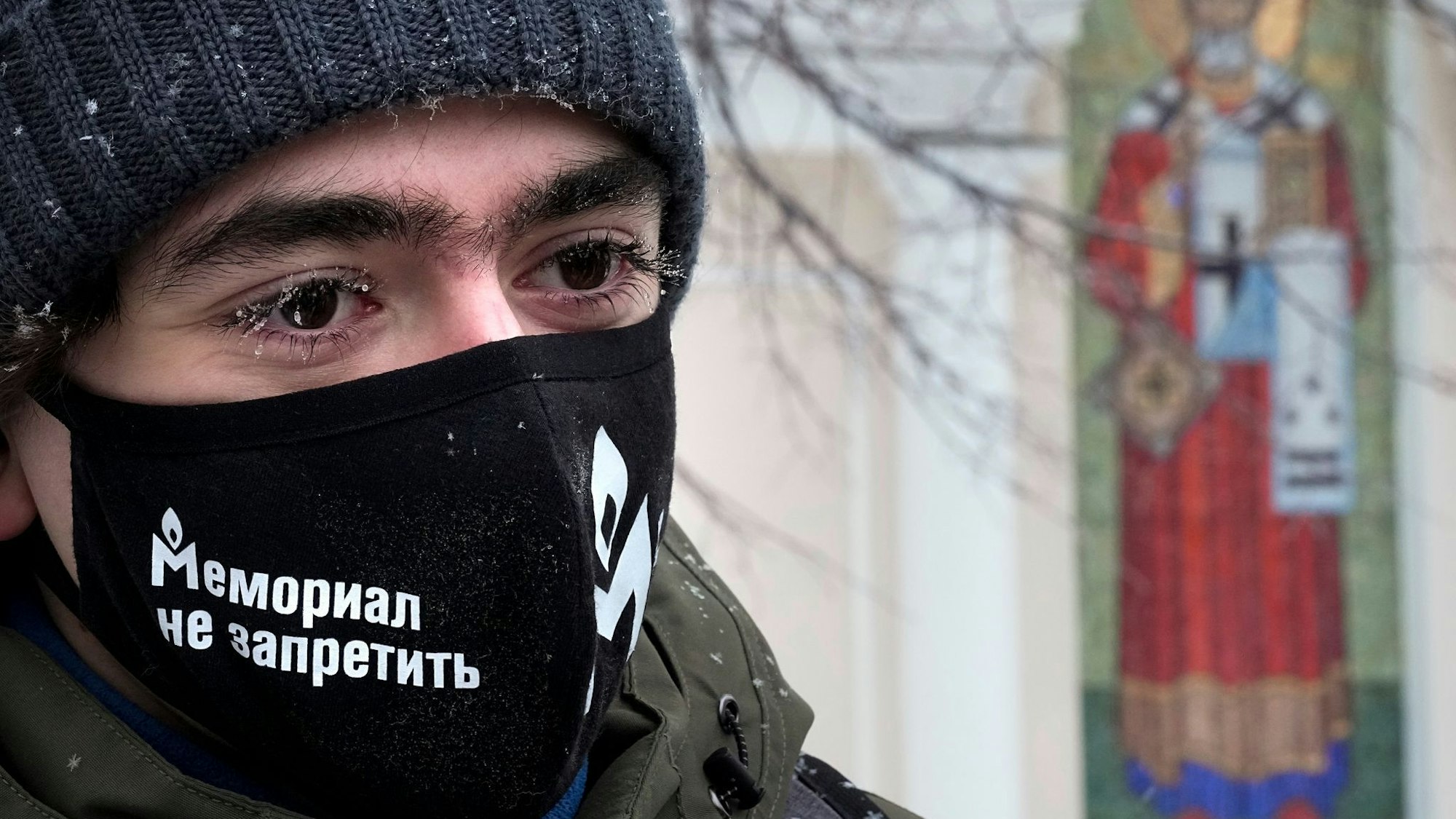 Russische Menschenrechtsorganisation Memorial