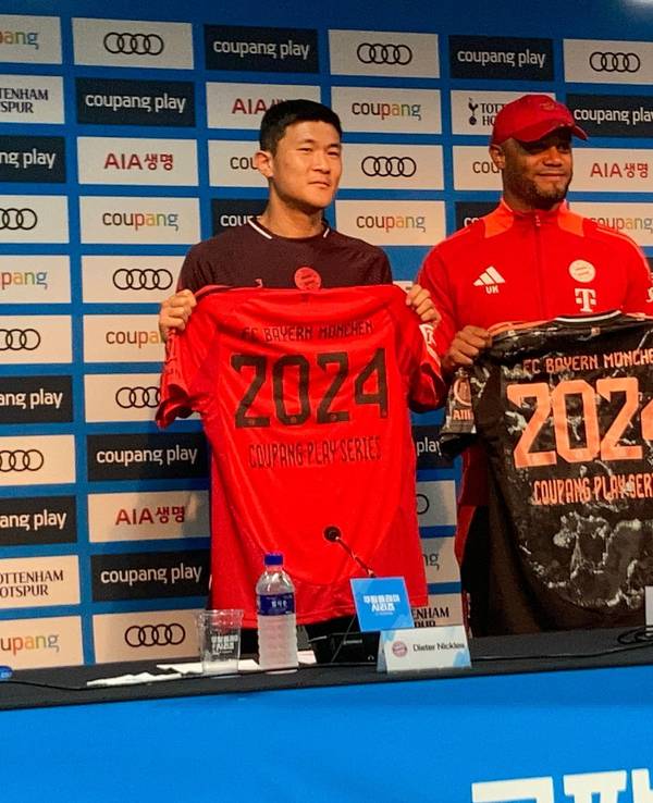 Minjae Kim und Bayern-Trainer Vincent Kompany
