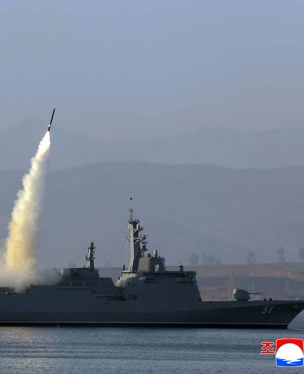 Kriegsschiff Nordkorea