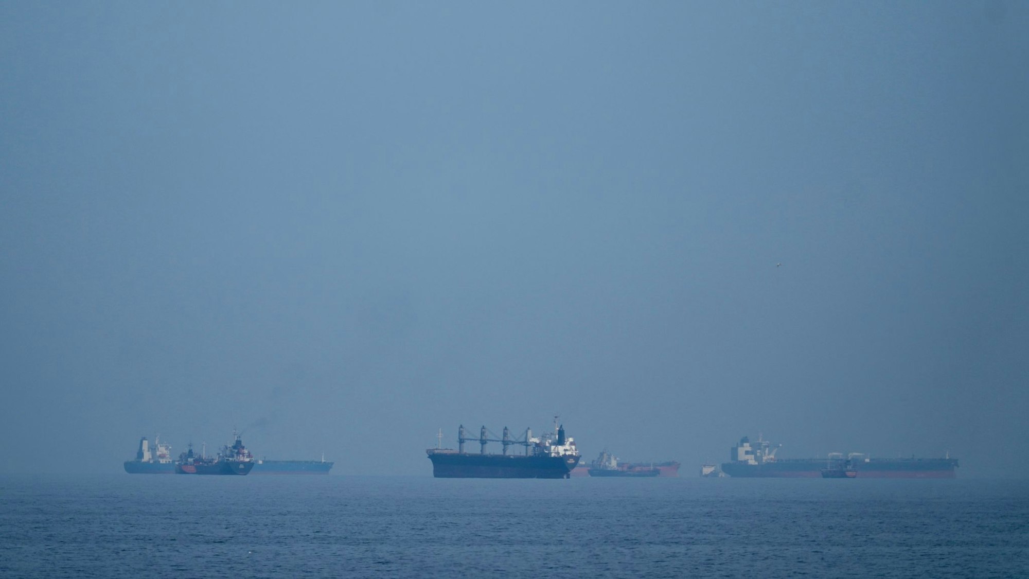 Iran-Krieg - Straße von Hormus