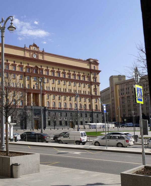 Blick auf die Lubjanka in Moskau (Archivbild), dem Sitz des FSB.