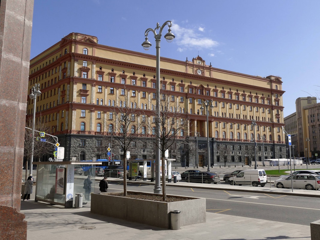 Blick auf die Lubjanka in Moskau (Archivbild), dem Sitz des FSB.