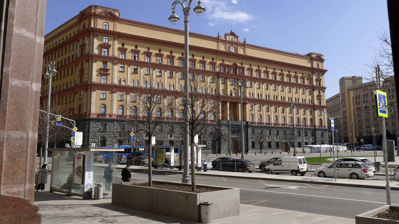 Blick auf die Lubjanka in Moskau (Archivbild), dem Sitz des FSB.
