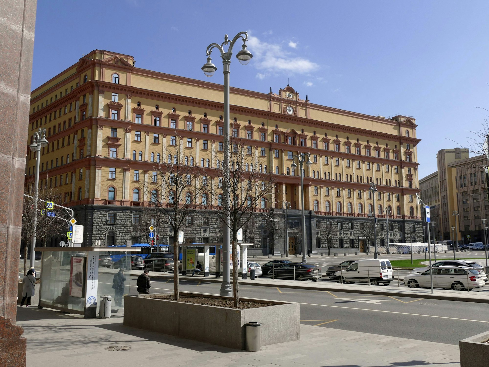 Blick auf die Lubjanka in Moskau (Archivbild), dem Sitz des FSB.