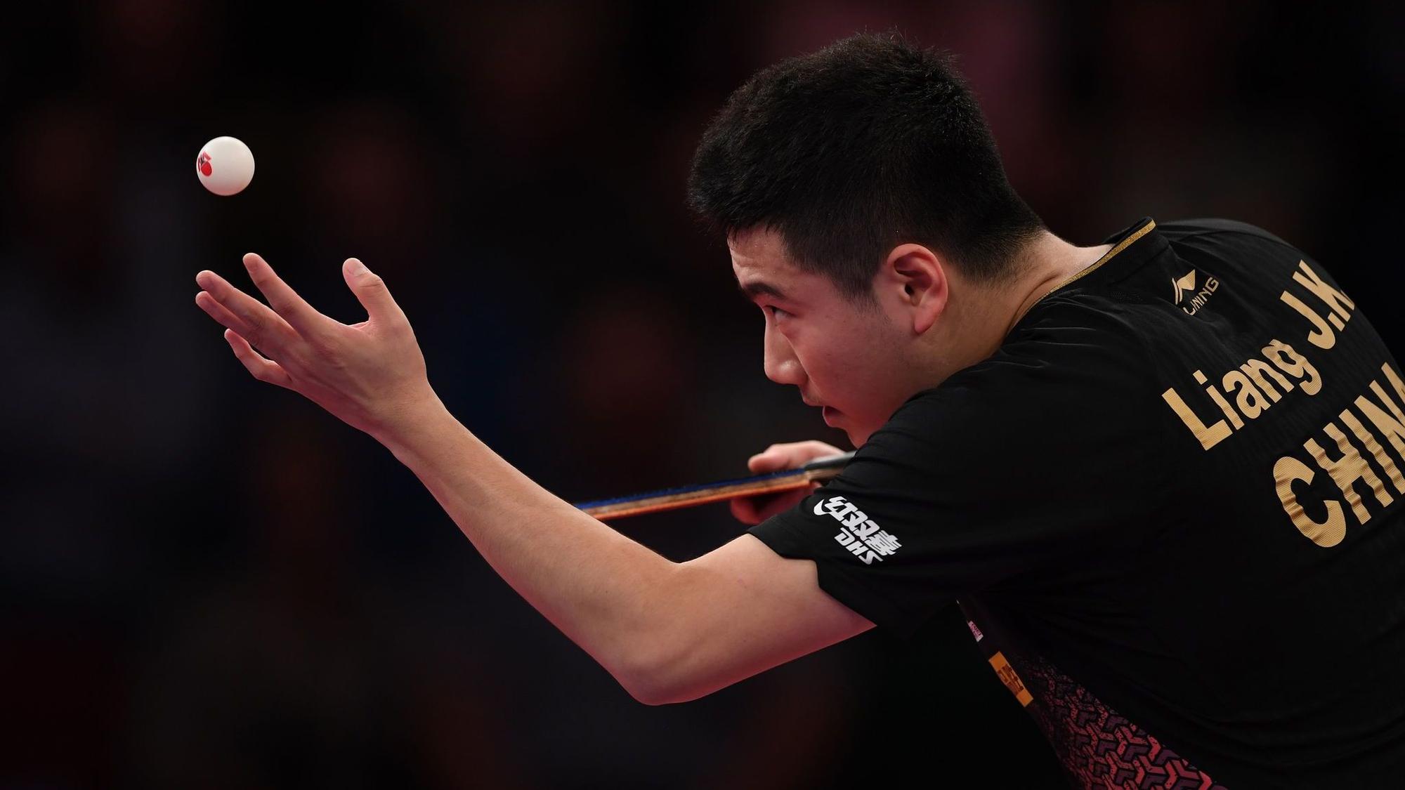 Liang Jingkun