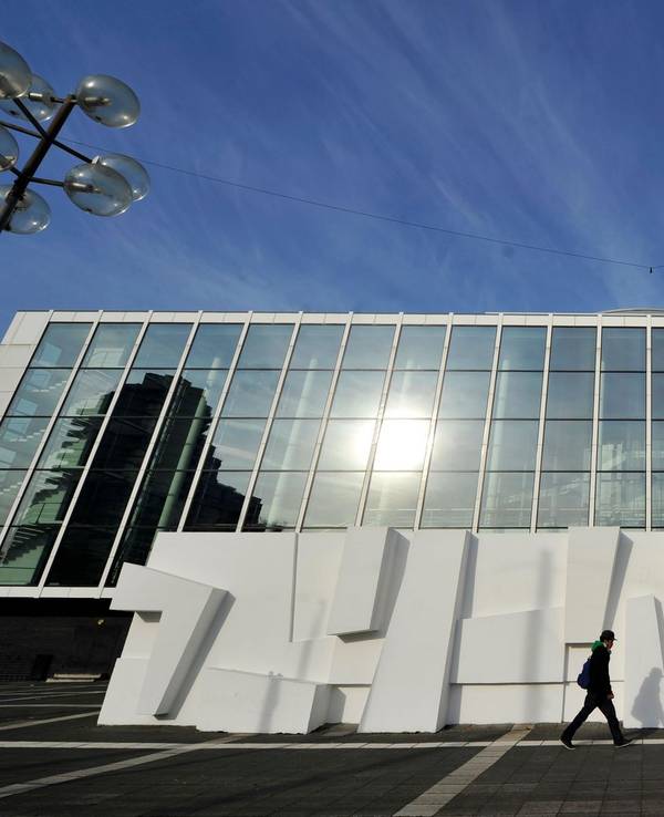 Musiktheater Gelsenkirchen