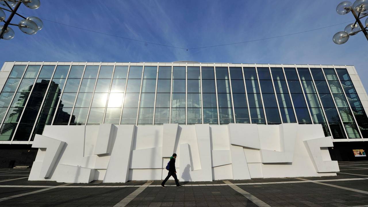 Musiktheater Gelsenkirchen