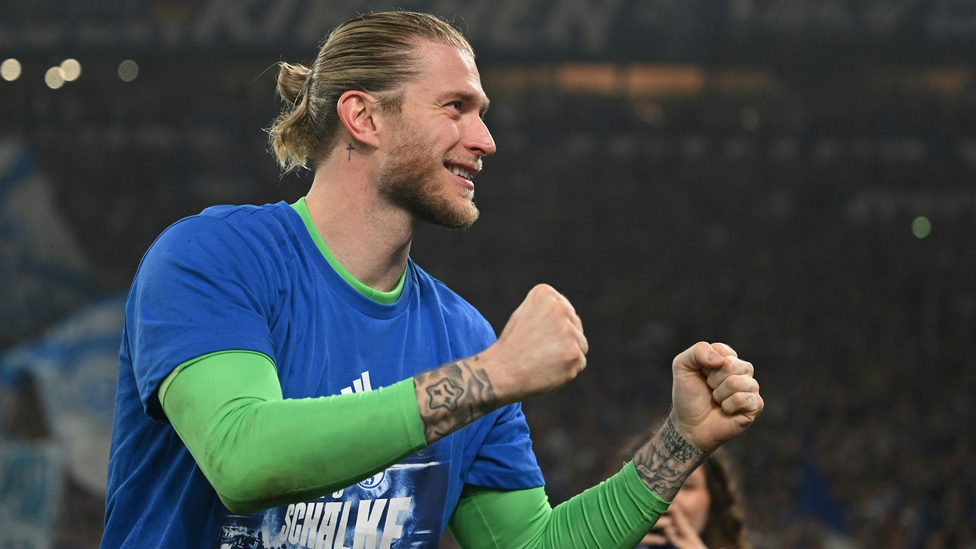 FC Schalke 04 - Fortuna Düsseldorf