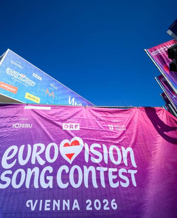 Eurovision Song Contest (ESC) 2026