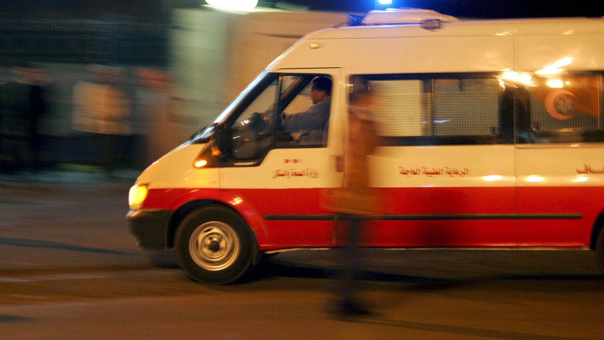 Tote bei Schüssen in Ägypten