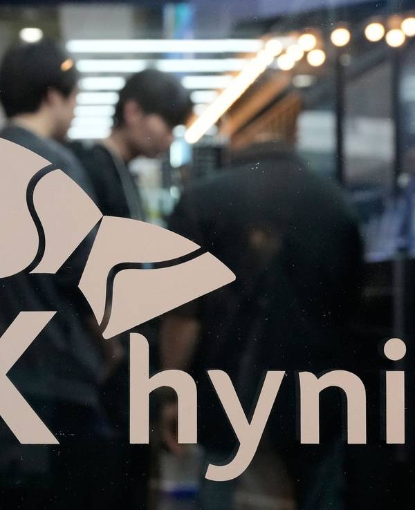 SK Hynix