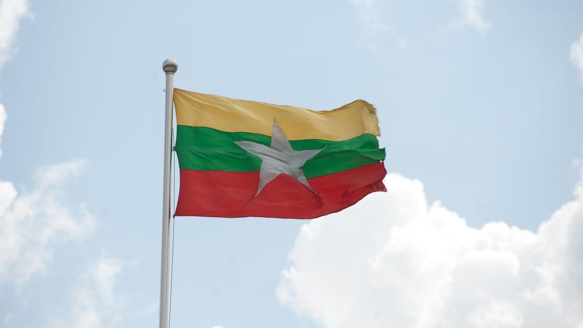 Myanmar