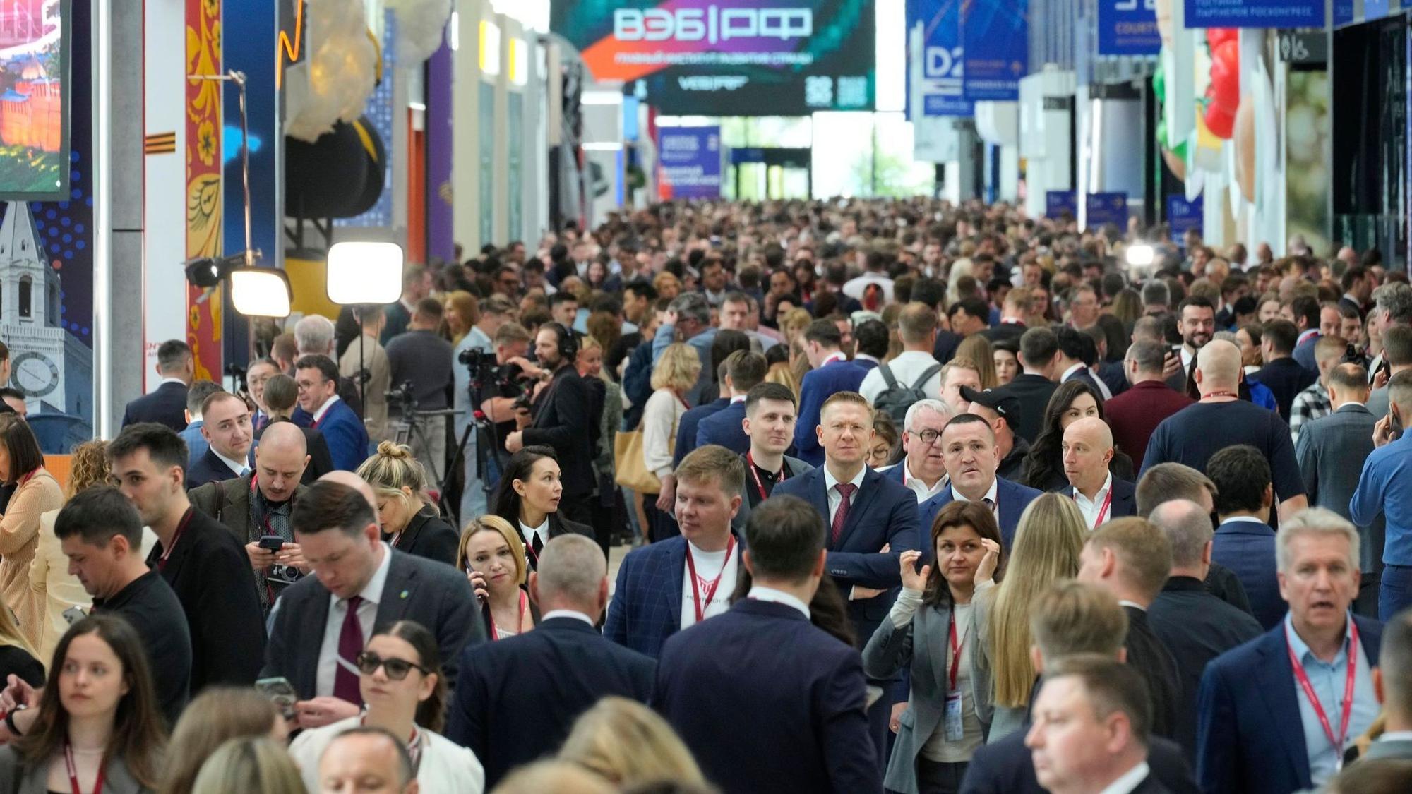 Internationales Wirtschaftsforum in St. Petersburg (SPIEF)