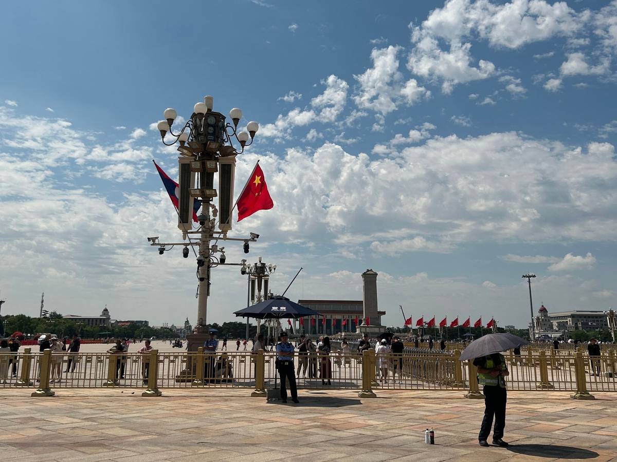37. Jahrestag Tian‘anmen-Massaker