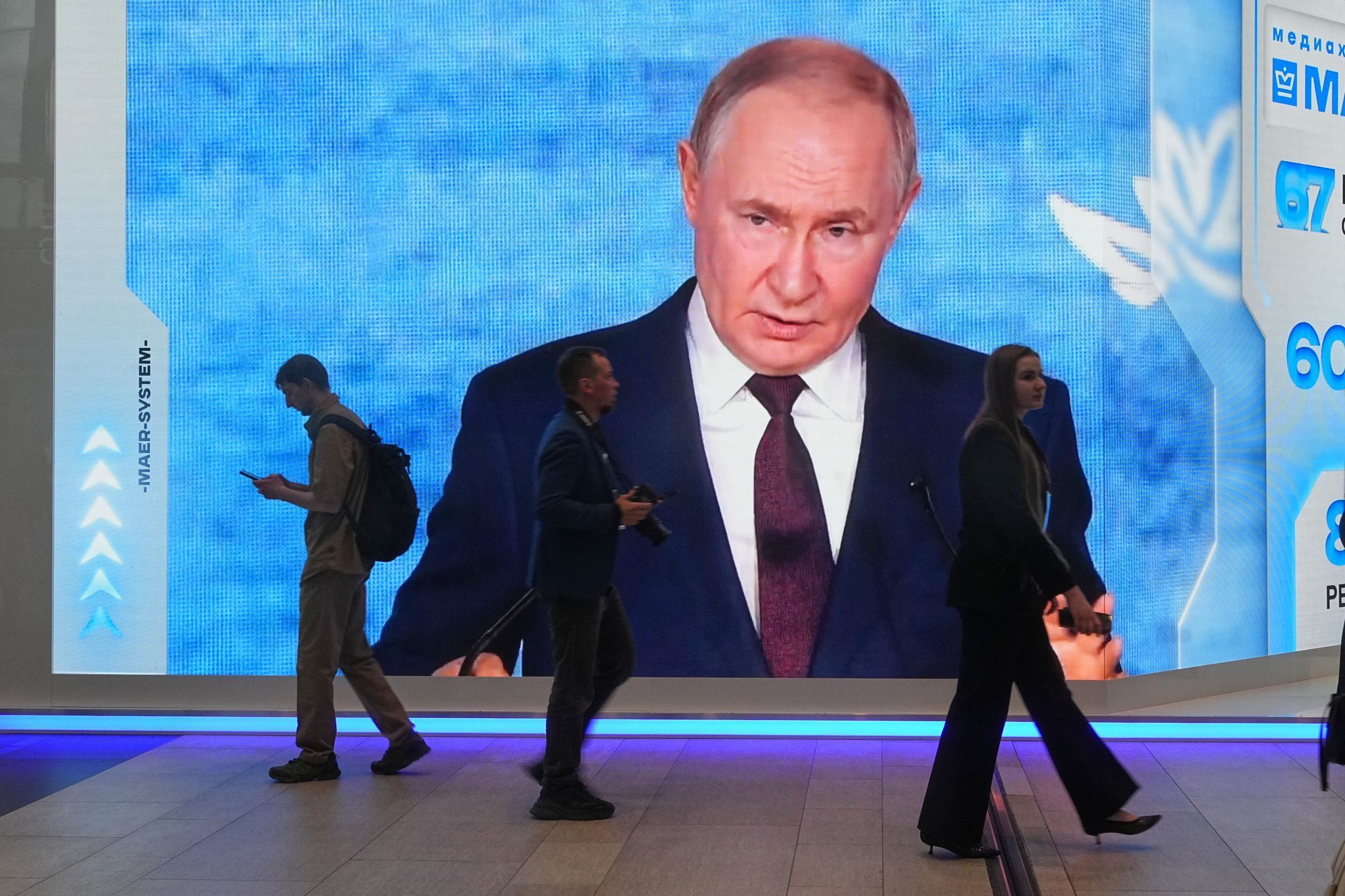 Wirtschaftsforum in St. Petersburg