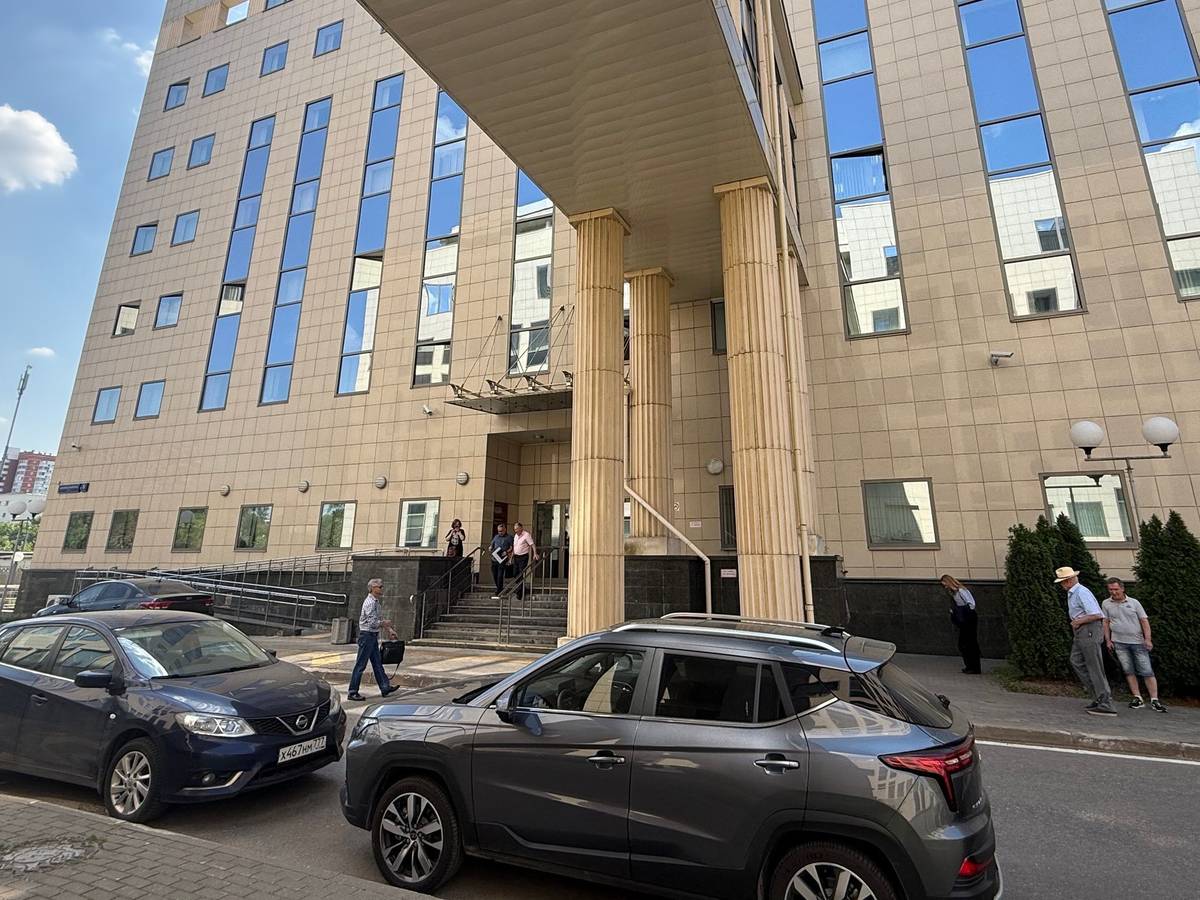 Revisionsverfahren gegen Tilly in Moskau