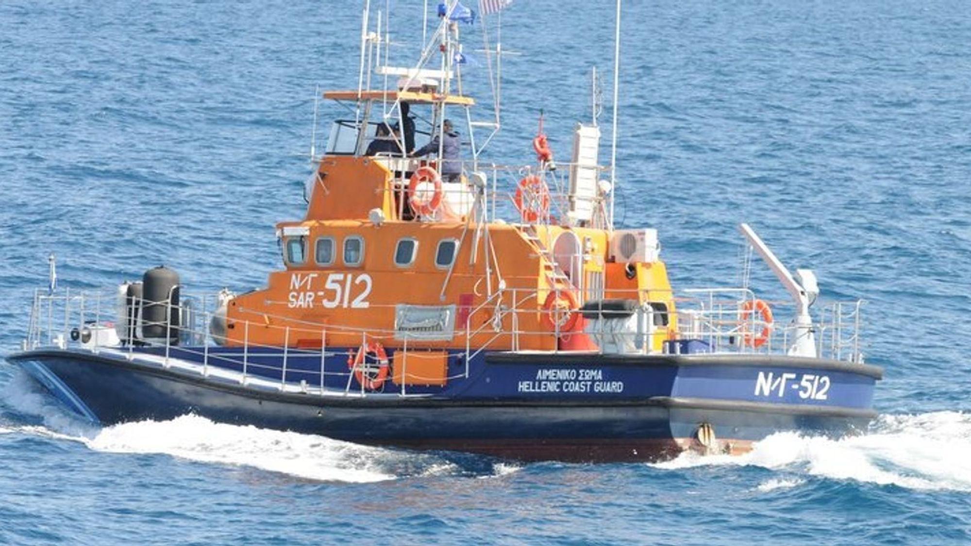 Boot der griechischen Küstenwache