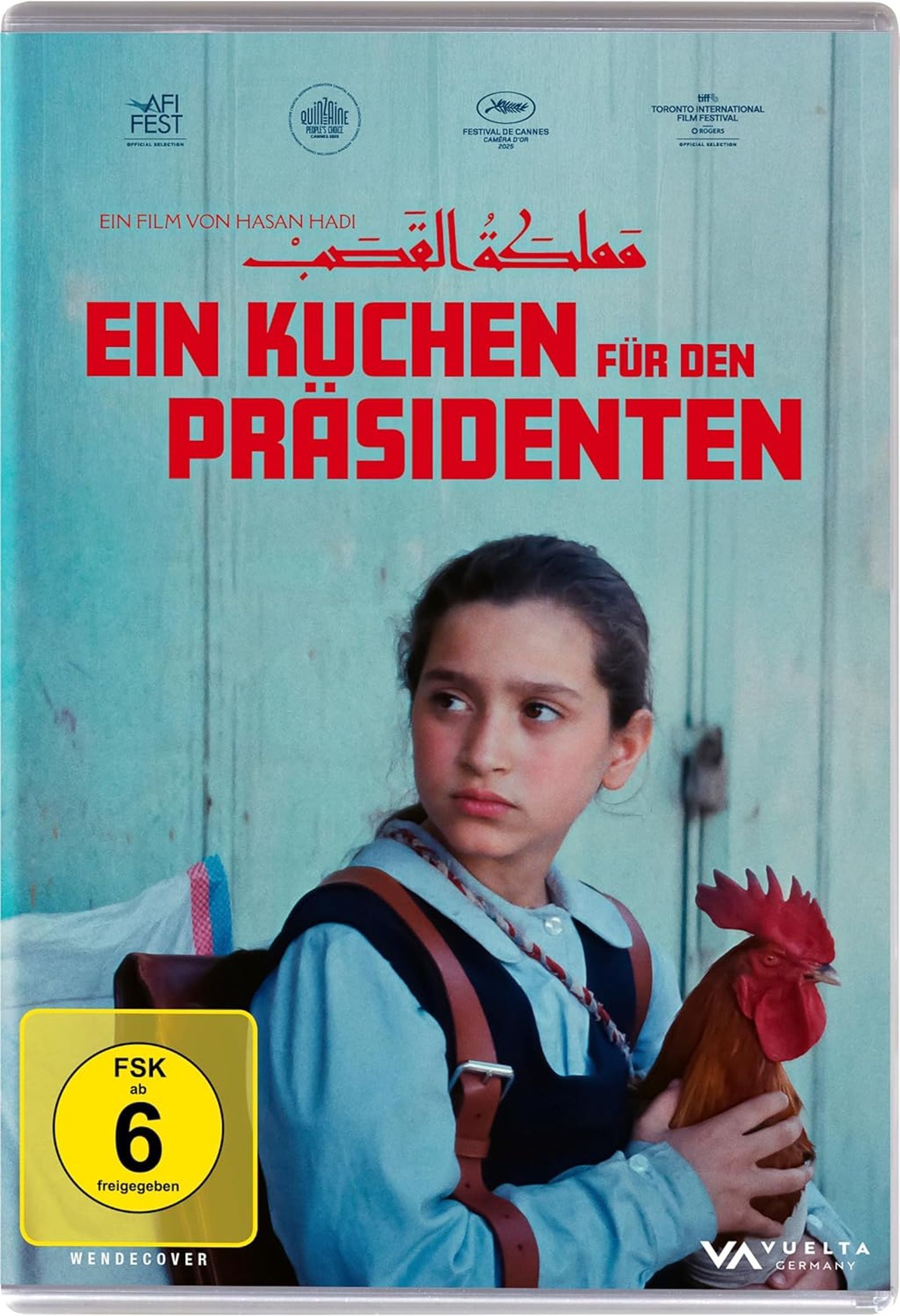 In „Ein Kuchen für den Präsidenten“ verarbeitet Regisseur Hasan Hadi seine eigene Kindheit im Irak.  (Bild:  Vuelta Germany/24 Bilder)