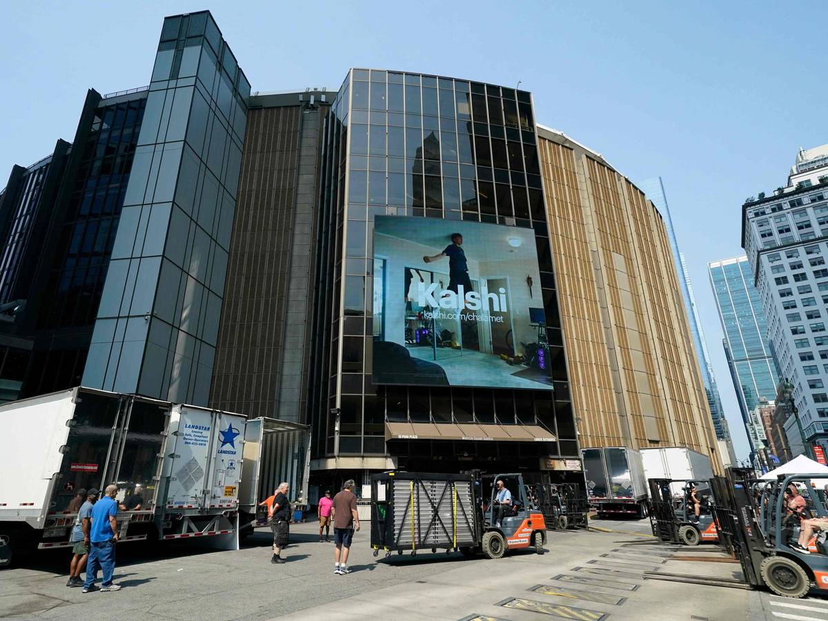 Der Madison Square Garden in New York: Findet hier zeitnah die „Hochzeit des Jahrhunderts“ statt?